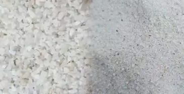  silica sand